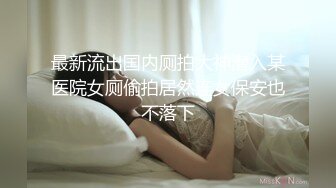 (no_sex)20230821_性感无敌小战士_1650479004