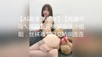 舔奶盖的小公主205(2)