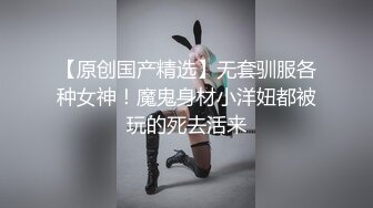 大神潜入办公楼近距离偷窥平时弱不禁风的美女OL