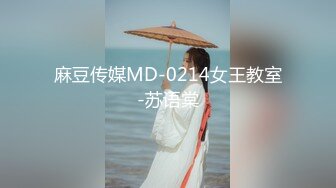 【新片速遞 】 失联半年的干女儿又回到我身边❤️上车，开到桥底下，她玩手机，我摸她的奶！