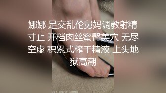 [2DF2] 小宝寻花第二场极品颜值苗条长腿美女，舔弄上位骑乘抽插猛操呻吟 - soav(1581536-6620441)_evMerge[BT种子]