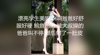 《最新硬核重磅》P站推特超强NTR绿帽大神【stcuckold】邀实力单男爆操自己老婆内射只能旁观撸管舔逼吃精无水81V