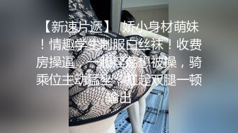 肉丝黄发美少妇,口味不错,水多茓美,插入大黑牛玩到高潮被男友快速抽送,搞了壹床全是水