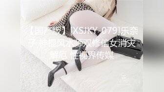 p站 极品仙女级网红【JasmineJ】极品美乳 户外露出自慰  及付费福利合集【126v】 (91)