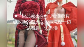 麻豆传媒 MT-005 超异能性战 蜘蛛女侠的堕落