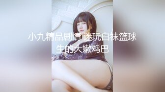 大屁股離異少婦已習慣不穿內褲出門