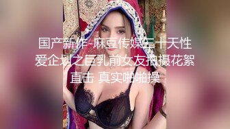 深夜窗边开发老婆