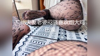 MKY-HC-001.苏清歌.租房淫乱事件.房客专属骚货小猫.麻豆传媒映画