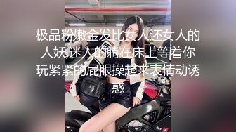 样子帅气的华裔小哥和漂亮女朋友莎发上啪啪,九浅一深干的妹子白浆直流