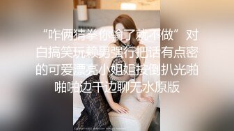 【新片速遞】 ✨沉迷黑人大屌的爆乳女教师逼痒找黑大屌交换生做爱，被爆操无套内射高潮失禁