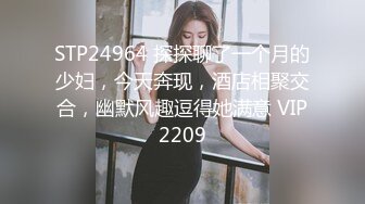 极品网红女神溪宝儿！独自酒店发骚！扒开丁字裤骚穴，淫语骚话娇喘，揉搓阴蒂，黑丝美腿诱人