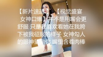 像斗魚阿冷的極品美女主播掰著逼逼和你嘮家常