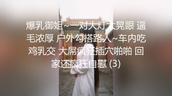 最新2024无水首发福利，推特极品绿帽反差骚妻【家有美妻初长成】订阅，非常抚媚，骚入骨髓，经常约单男来 (1)