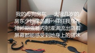 月音瞳 美丽动人的蓝色长裙 将她女性的形体美体现的淋漓尽致