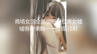 【香蕉视频】xjx-0112 清纯小表妹-小露