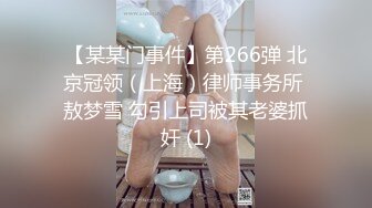 360系列-男帅女美的两对小情侣