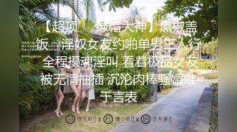 蜜桃传媒 pmc-337 沦陷在足球宝贝妹妹的骚逼-姚宛儿