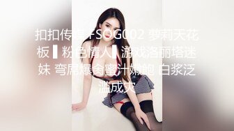 花臂女人果然都爱吃鸡儿