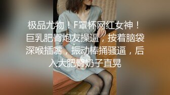 漂亮美眉闺蜜喝多了妹子让男友乘机操了无套输出颜射