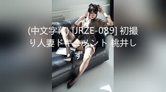 刘琳《果条大礼包》重磅来袭好多高颜值小姐姐还不起债务各种美鲍新鲜出炉 (4)