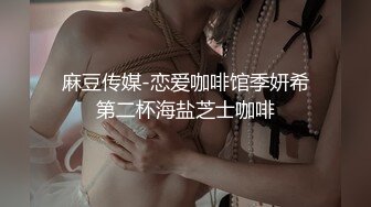 极品小媳妇分享给兄弟玩3P双镜头呈现