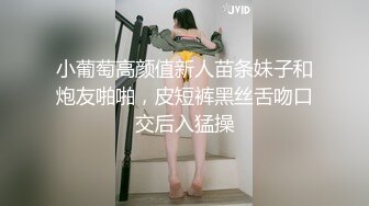 漂亮大奶孕妇吃鸡啪啪 哥哥舒服吗 上位骑乘全自动 骚逼操出白浆 后入冲刺无套输出 还能挤出奶水 紫薇喷水