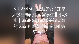 黑丝美腿骚样的感觉就是欠操淫荡表情69互吃