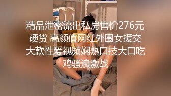 焦点jdsy-040兄妹乱伦帮高考表妹补习生物课