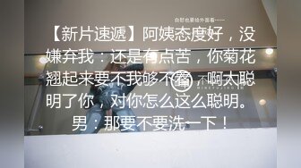 【野狼出击】约了个颜值不错长发妹子TP啪啪，口交张腿大力猛操呻吟娇喘，很是诱惑喜欢不要错过