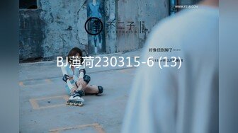 STP33729 星空無限傳媒 屡次卖淫的20岁小女孩 用下体换取出狱的机会 樱花小猫