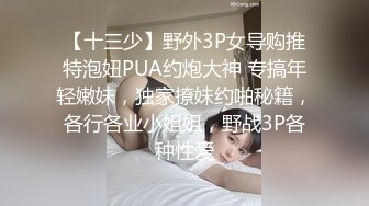 【粉嫩嫩少女】刚毕业的学生妹，身材真好，出租屋里再就业，舞蹈跳得真不错 (4)