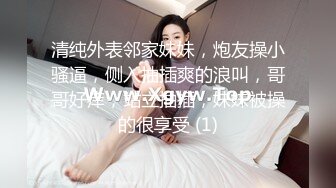 七彩主播--月光女神 金发美女舞技依旧 风骚诱惑的很 无套啪啪狂干 差点整内射 啪怀孕！