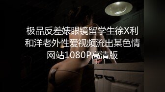 邻家呆萌19美少女！越来越骚！刚买的学生制服，性感链子内裤，假屌抽插粉嫩小穴