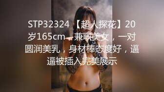 【热舞派】 VIP定制 多角度 (92)