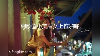 ：最新抖音颜值天花板大奶尤物女神【薇薇安】OnlyYou平台不雅私拍流出~裸舞与大哥激情打炮