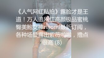 露全臉！大尺度！洗車小妹不小心把人家車子洗壞了啦????車主：「妳要怎麼賠償呢？」