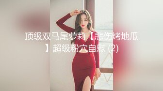 【AI换脸视频】李知恩[IU]未亡人 强暴中出 乳胶