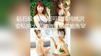 (HD1080P)(下心俊介)(fc3195990)れらだけでピンコ勃ちする敏感乳首控えめ性格の華奢ボディにじっとり責めからのパワーピストンでマンコ破壊！