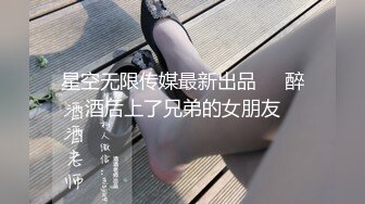 onlyfans 唯美伪娘TS【pigmananal】 超级假屌插菊 solo自慰 拳交一步到胃【368V】 (74)