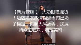 【全网插花】网恋奔现，少妇杀手最新猎物，情趣酒店电床房，一步步让良家卸下心防，抠穴啪啪给她久违高潮