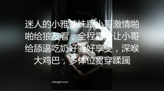 《魔手外购极品厕拍》商业城女厕全景偸拍超多少女少妇方便，逼脸同框，花臂少女尿量好足阴户微开相当诱惑，无水原档4K (7)