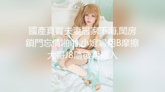 酒吧女厕全景偷拍多位女神级的小姐姐各种美鲍鱼完美呈现2 (2)