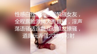 狗男女在更衣室偷情