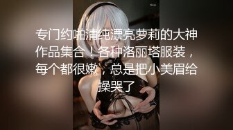 丰满自然豪乳肥臀亚裔妹李淑娟火爆三通超级大屁股