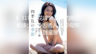 ✿性感小骚货✿淫乳女神〖下面有根棒棒糖〗偷吃的好色女仆，劲爆完美身材波涛胸涌，看着都很让人心动得小姐姐