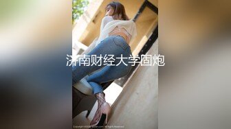 最新福利青春无敌推特极品可甜可盐白虎馒头一线天女神【乖仔小A】私拍，各种道具紫薇啪啪，这嫩B太诱人太想肏了 (1)