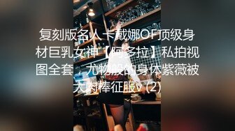 165cm女神小姐姐 温柔甜美 打桩机花式啪啪  360度展示性爱细节