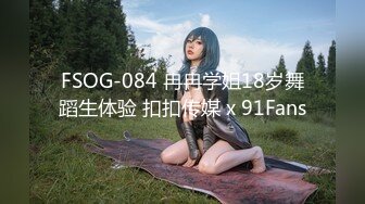 用成人的方式打开抖音 各种抖音风抖奶热舞合集[2100V] (168)