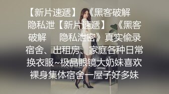 【极品❤️美少女】懒懒猪✿ 爆艹正在打游戏的性淫女友 安琪拉美妙吟叫 救命~等一下~紧致白虎多汁桃心蜜穴榨精