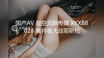 小阿姨来了么么哒12-14